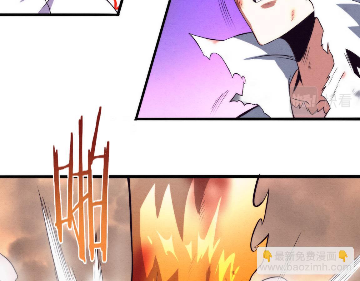 進化狂潮 - 第9話 歷史在改變？(3/4) - 6