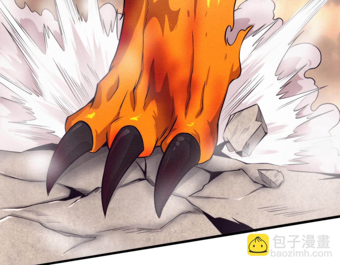 進化狂潮 - 第9話 歷史在改變？(3/4) - 7