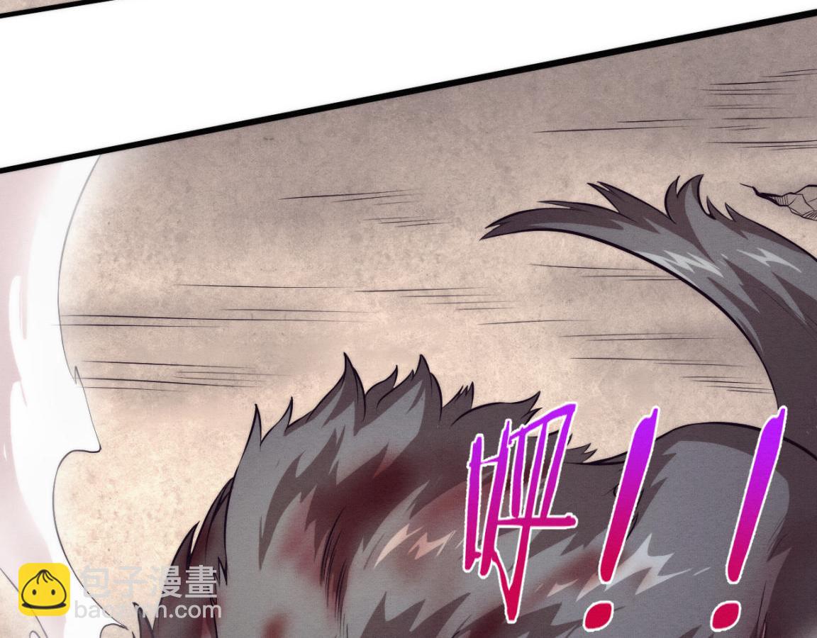 進化狂潮 - 第9話 歷史在改變？(3/4) - 8