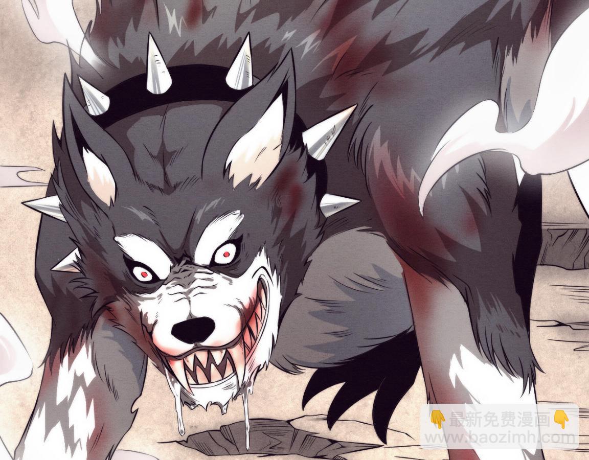 進化狂潮 - 第9話 歷史在改變？(3/4) - 1