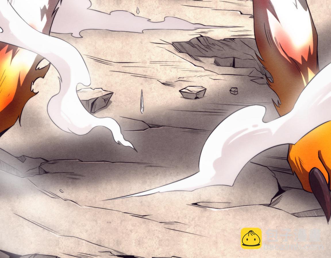 進化狂潮 - 第9話 歷史在改變？(3/4) - 2