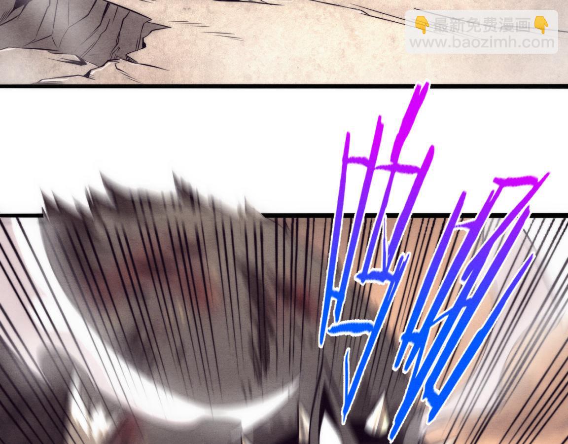 進化狂潮 - 第9話 歷史在改變？(3/4) - 3