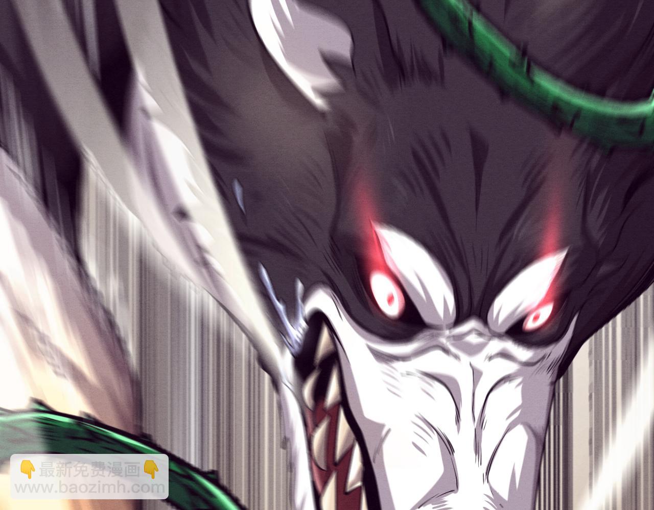 進化狂潮 - 第9話 歷史在改變？(3/4) - 1