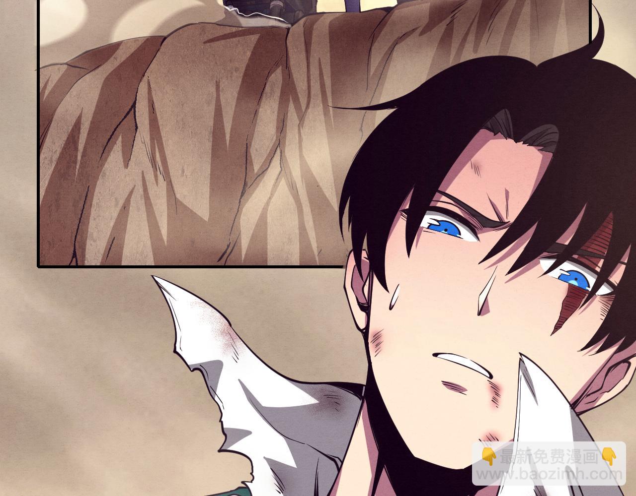 進化狂潮 - 第9話 歷史在改變？(3/4) - 2