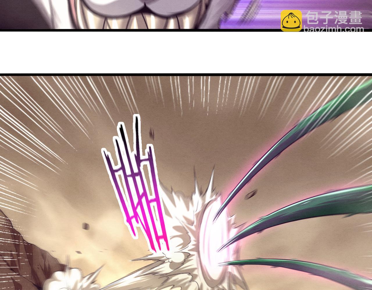 進化狂潮 - 第9話 歷史在改變？(3/4) - 7