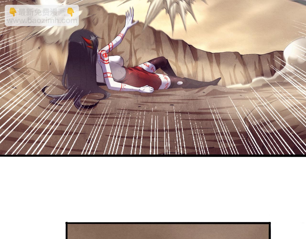 進化狂潮 - 第9話 歷史在改變？(3/4) - 8