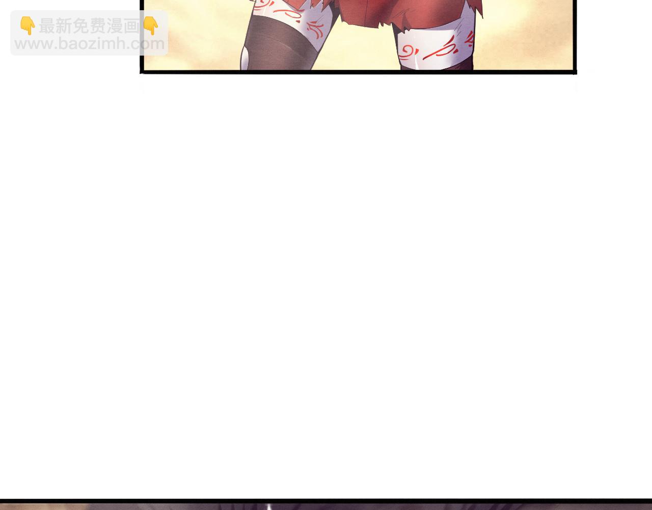 進化狂潮 - 第9話 歷史在改變？(3/4) - 2