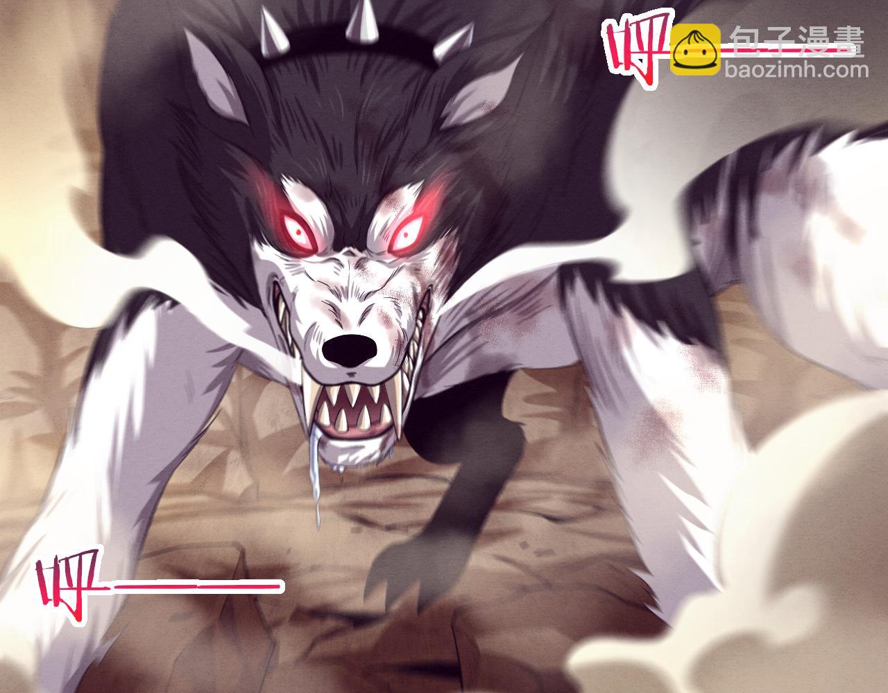 進化狂潮 - 第9話 歷史在改變？(3/4) - 3