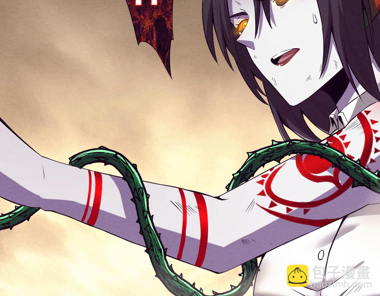 進化狂潮 - 第9話 歷史在改變？(3/4) - 1