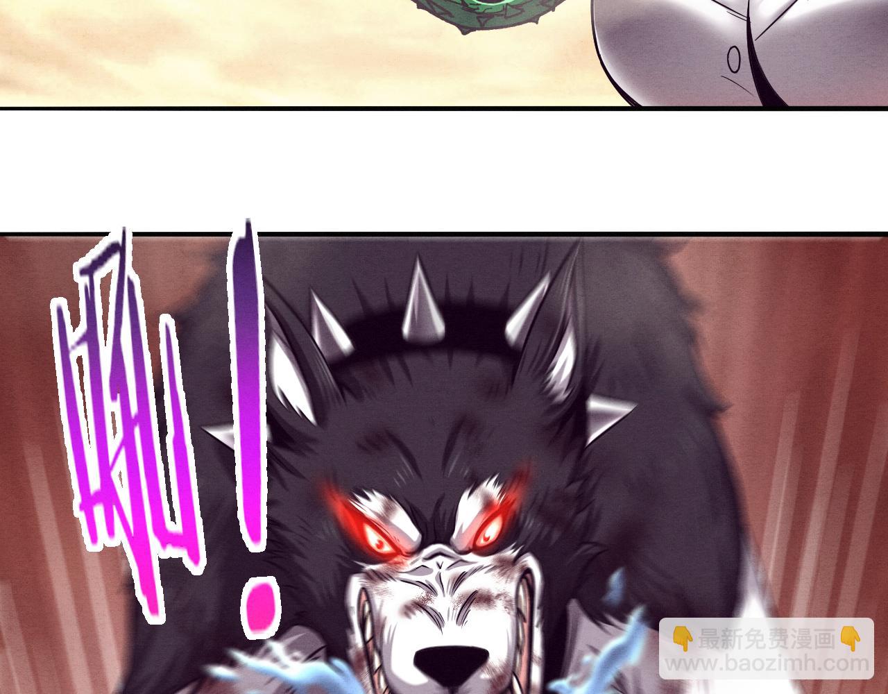 進化狂潮 - 第9話 歷史在改變？(3/4) - 2