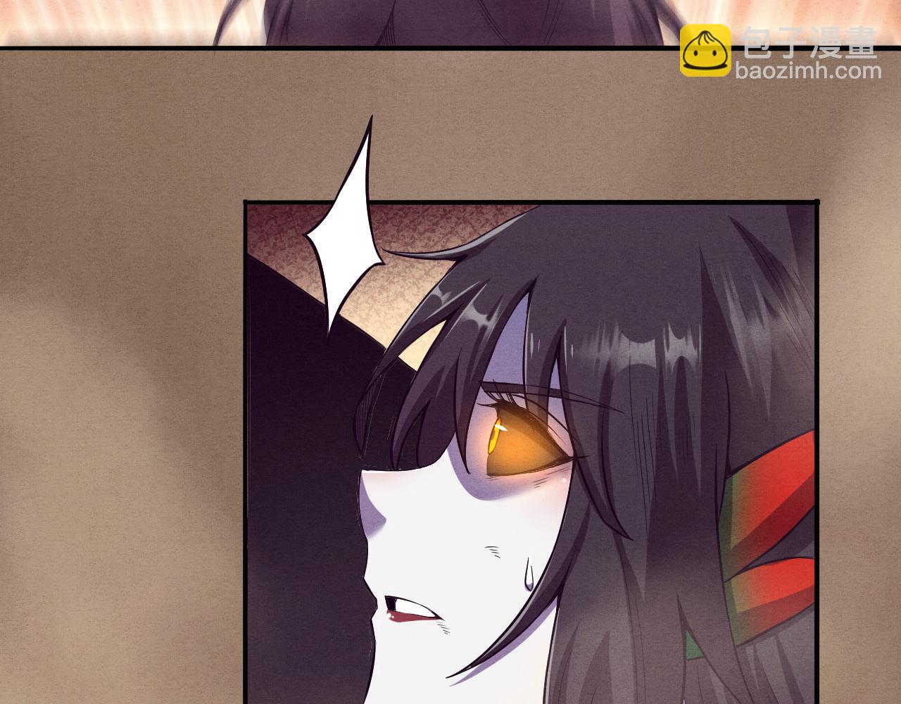 進化狂潮 - 第9話 歷史在改變？(3/4) - 4