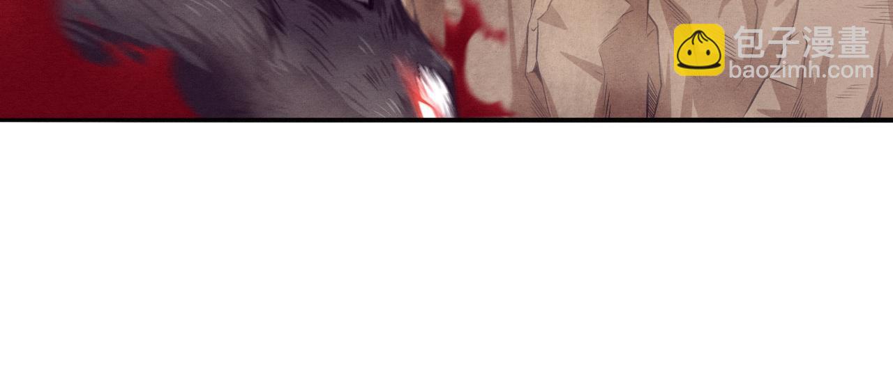 進化狂潮 - 第9話 歷史在改變？(3/4) - 1