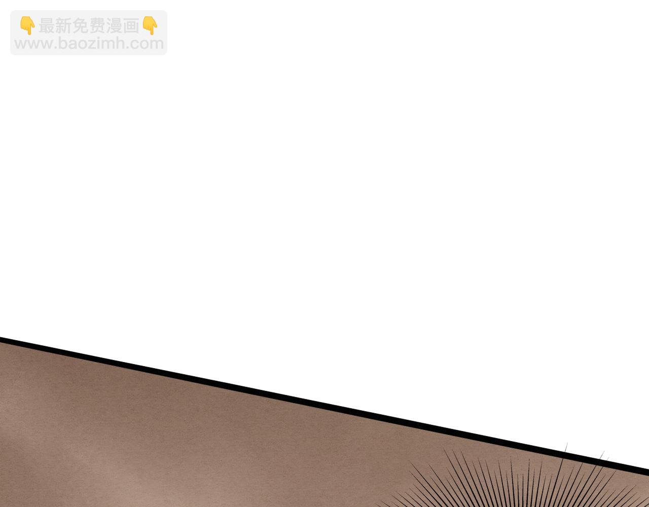 進化狂潮 - 第9話 歷史在改變？(3/4) - 2