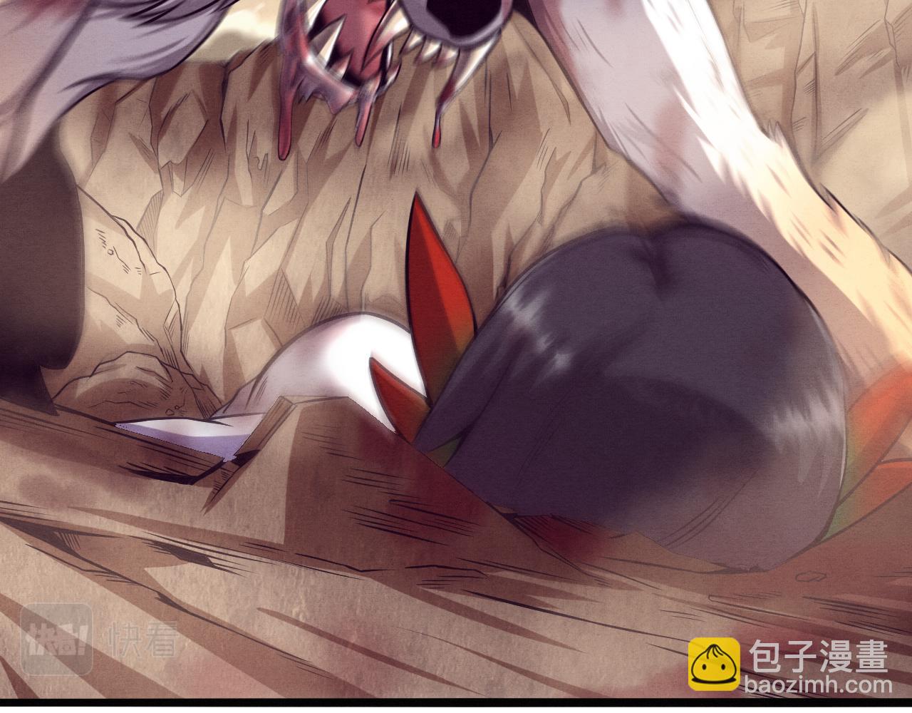 進化狂潮 - 第9話 歷史在改變？(3/4) - 4