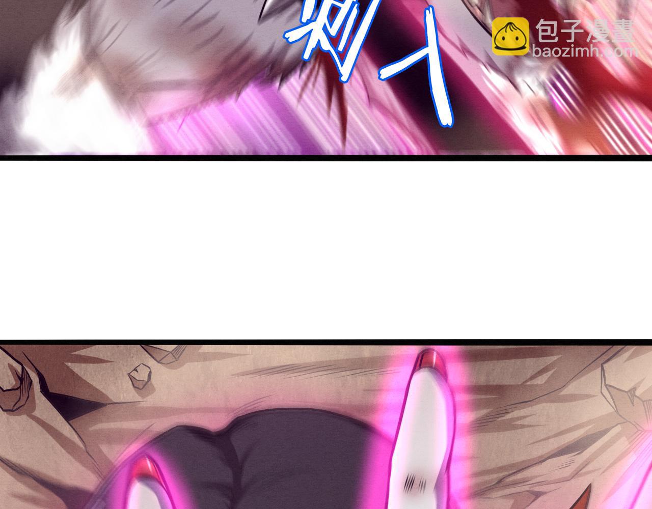 進化狂潮 - 第9話 歷史在改變？(4/4) - 1