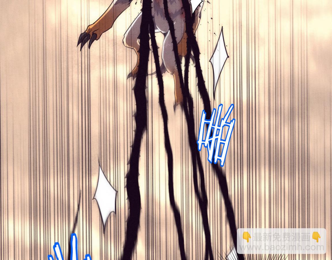 進化狂潮 - 第9話 歷史在改變？(4/4) - 5