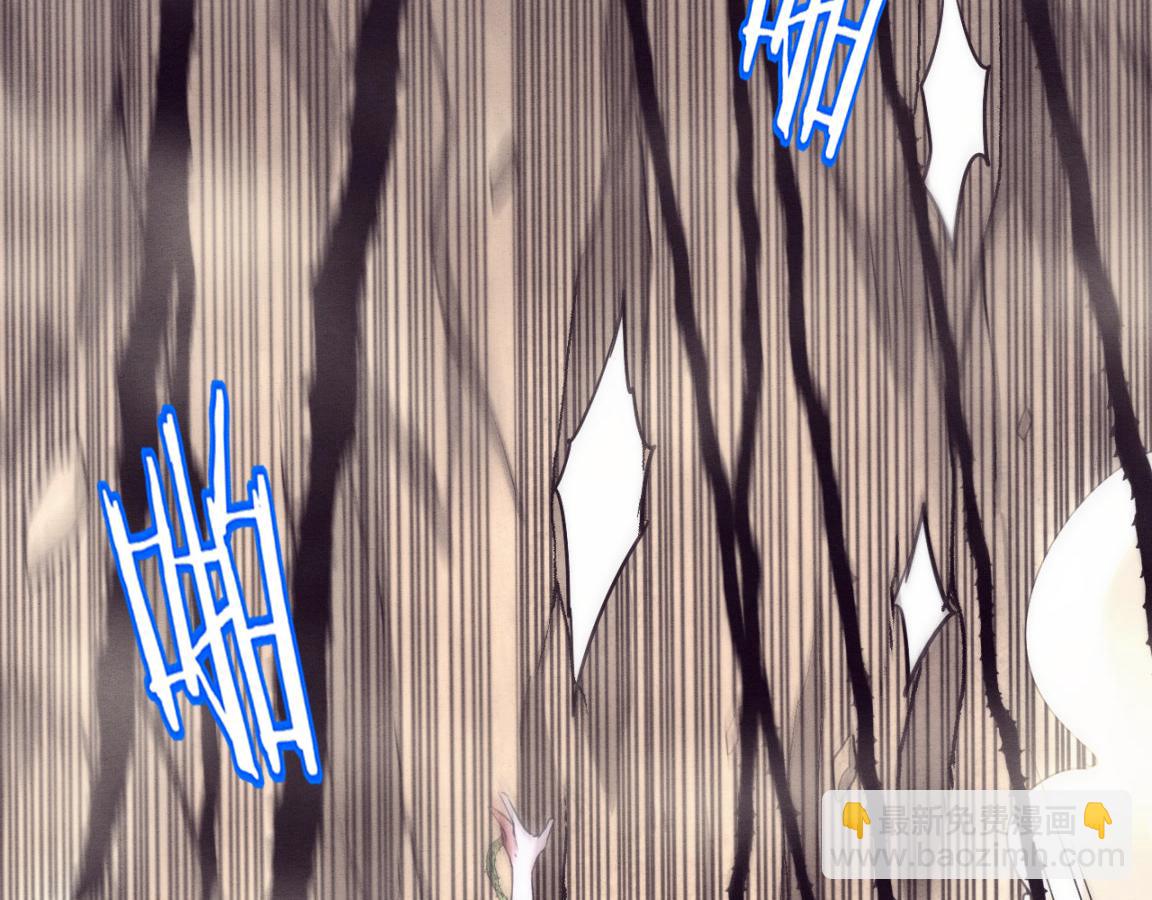 進化狂潮 - 第9話 歷史在改變？(4/4) - 1