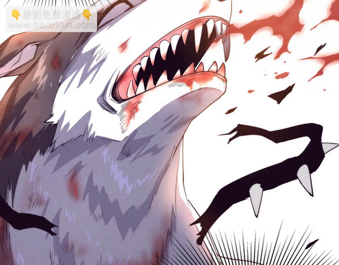 進化狂潮 - 第9話 歷史在改變？(4/4) - 3