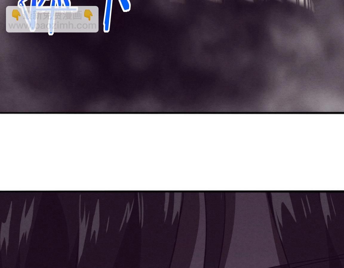 進化狂潮 - 第9話 歷史在改變？(4/4) - 6