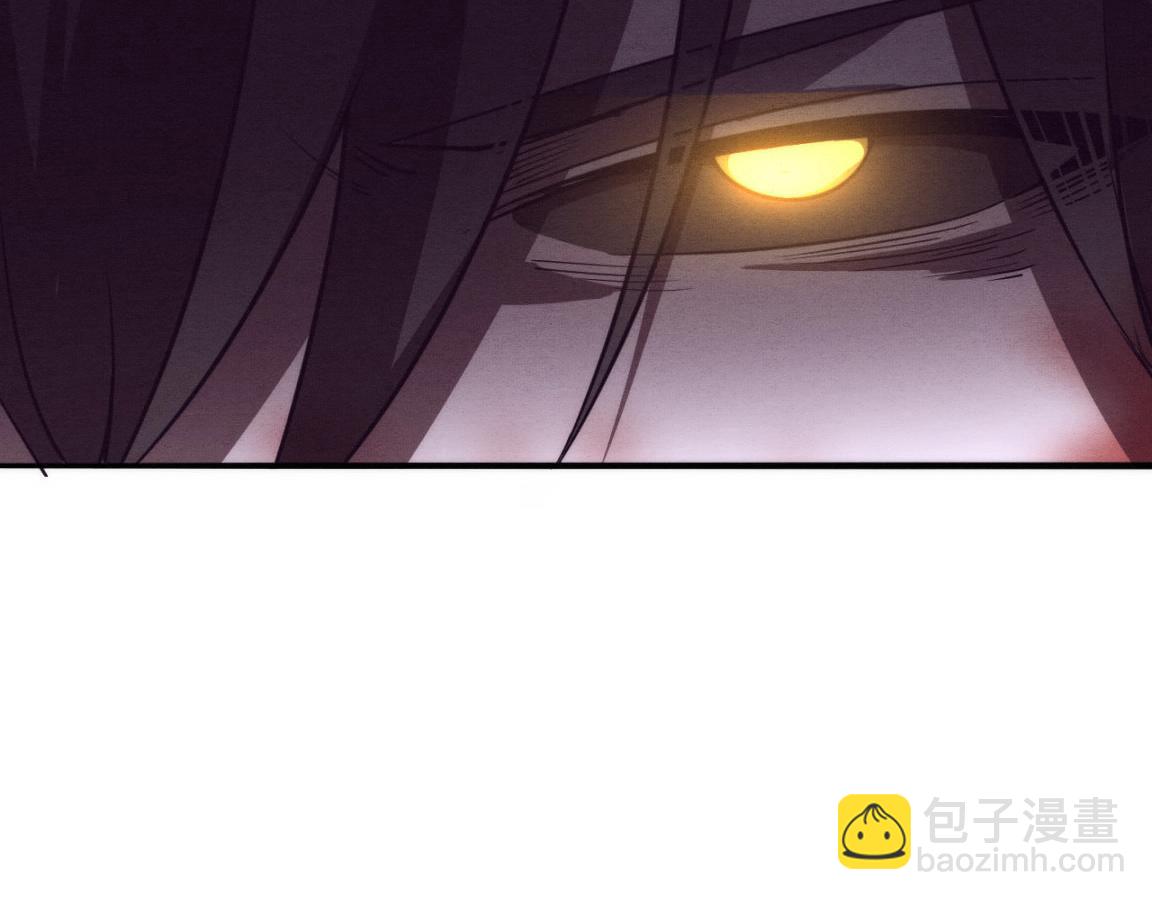 進化狂潮 - 第9話 歷史在改變？(4/4) - 1