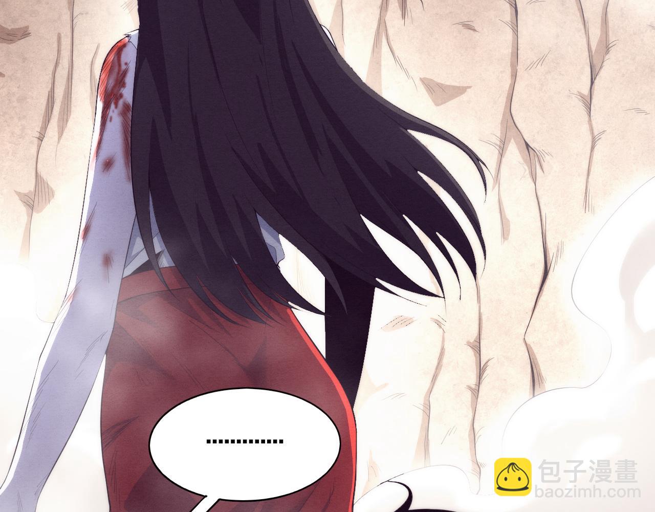 進化狂潮 - 第9話 歷史在改變？(4/4) - 2