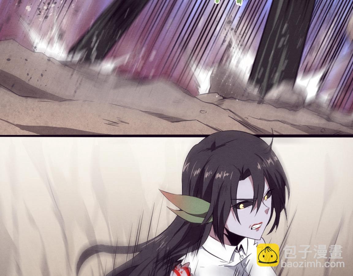 進化狂潮 - 第9話 歷史在改變？(2/4) - 5