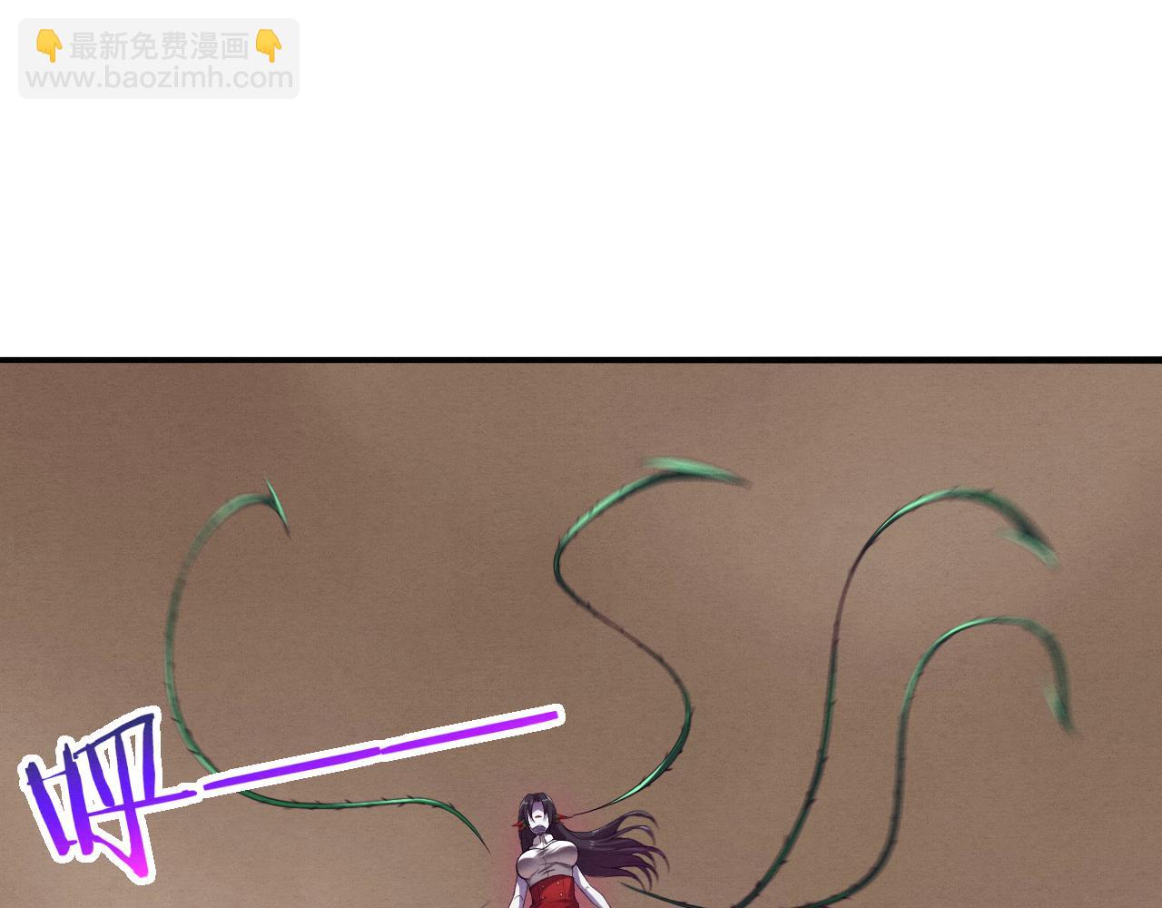 進化狂潮 - 第9話 歷史在改變？(2/4) - 8