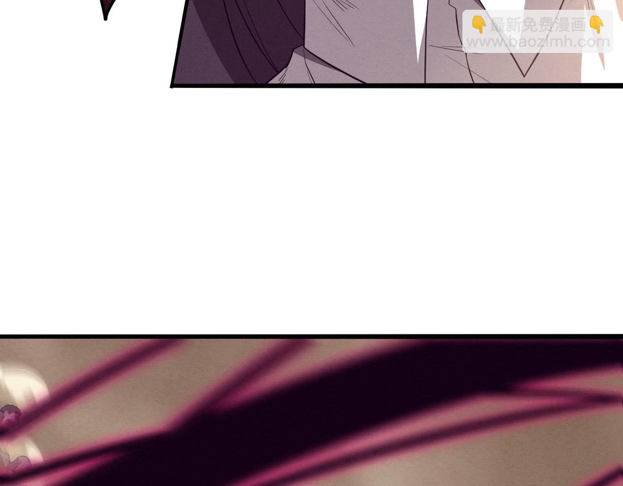 進化狂潮 - 第9話 歷史在改變？(2/4) - 5