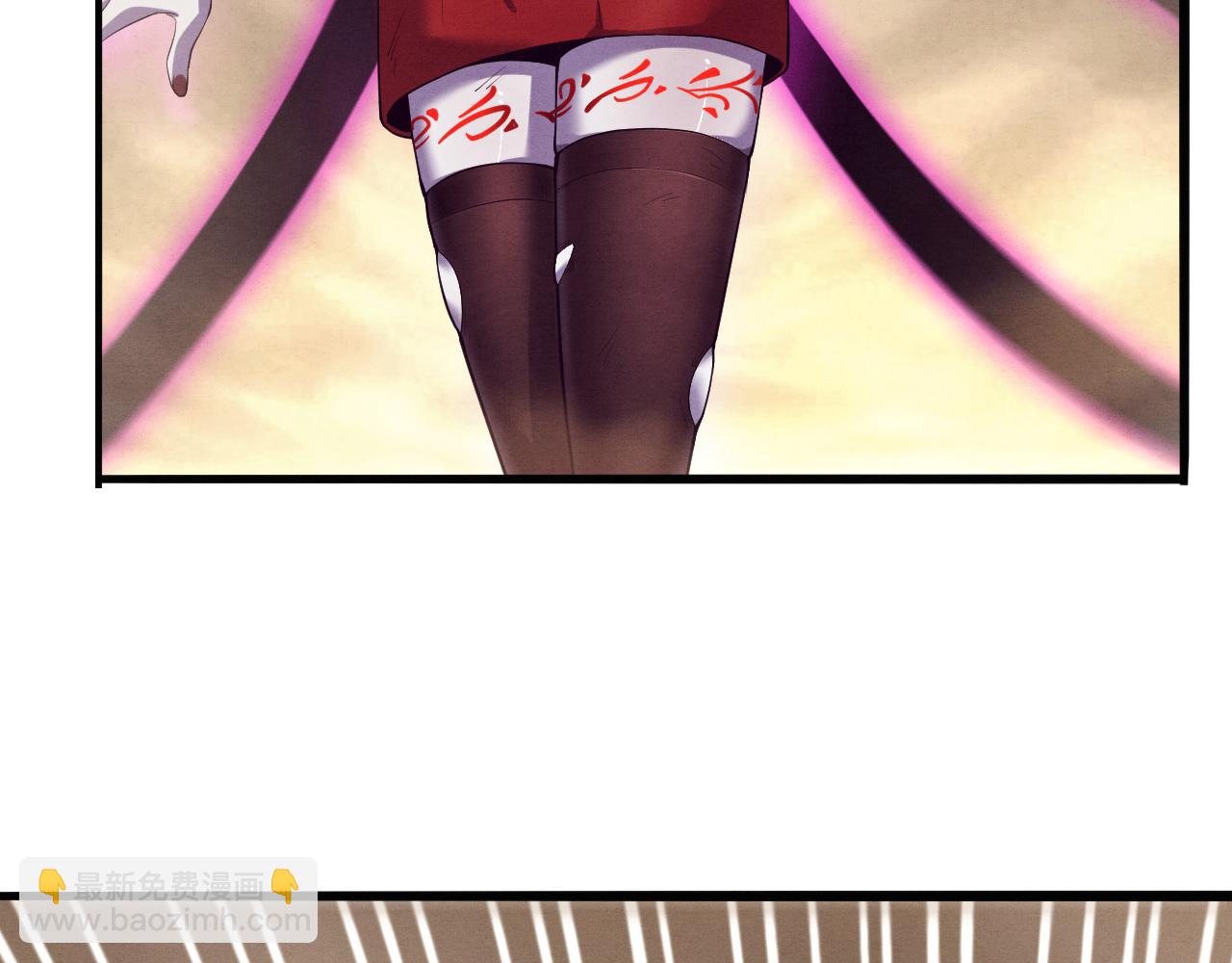 進化狂潮 - 第9話 歷史在改變？(2/4) - 4