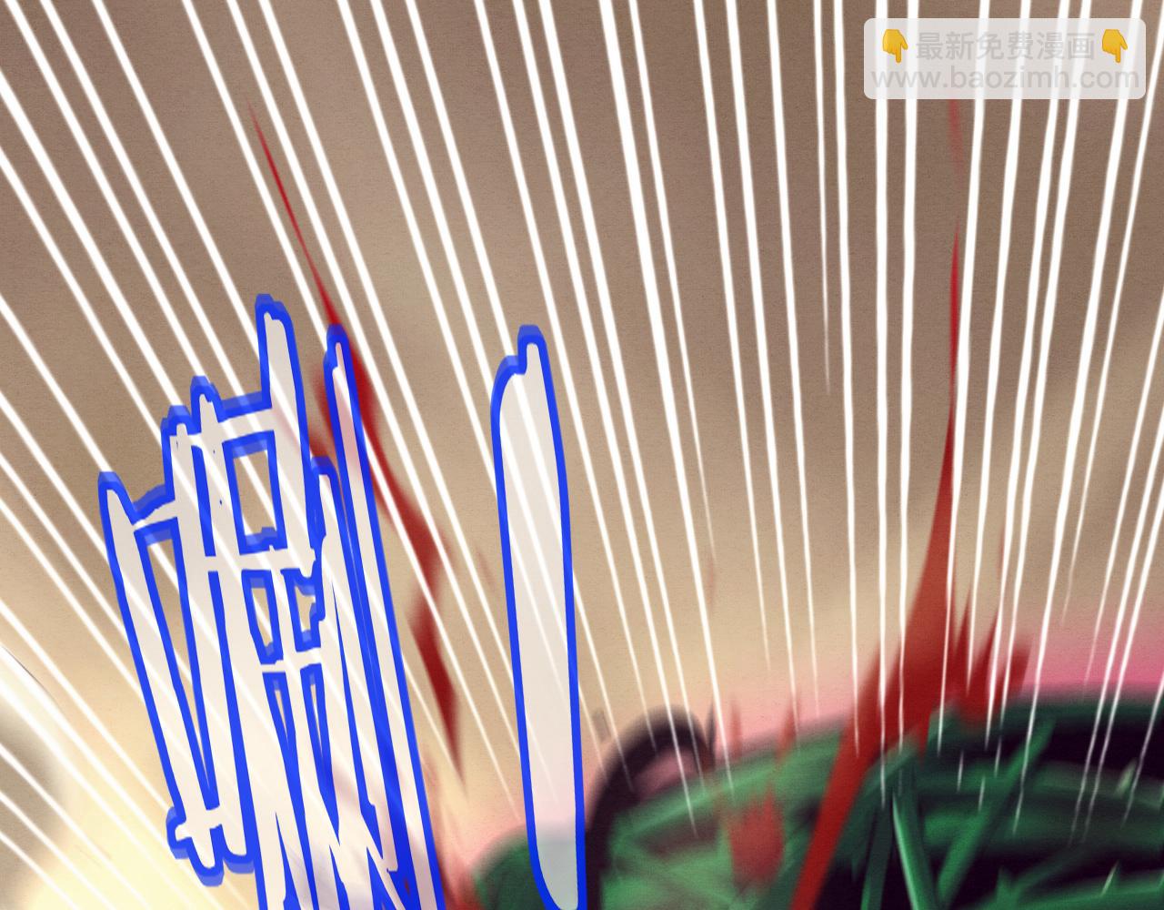 進化狂潮 - 第9話 歷史在改變？(2/4) - 5