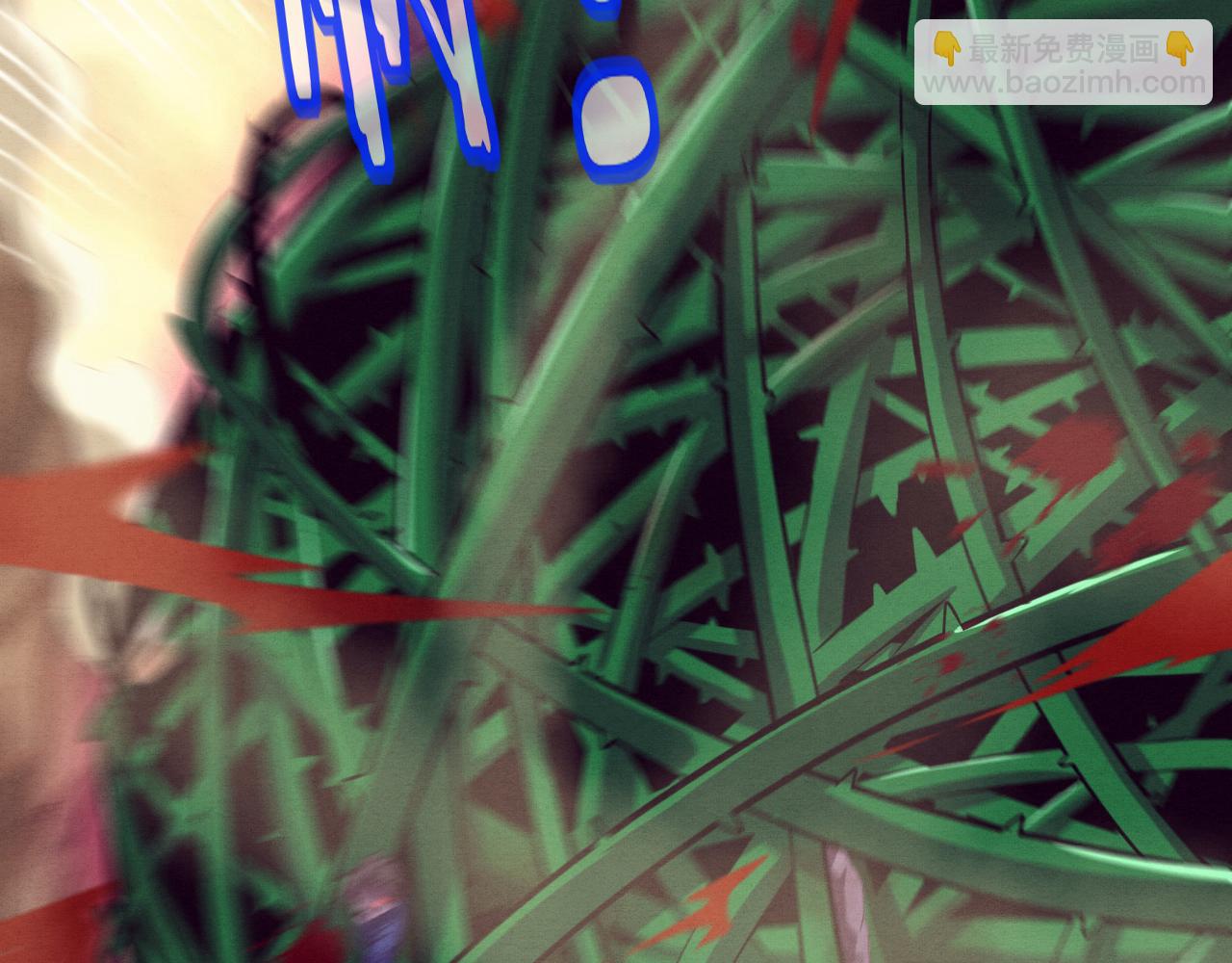 進化狂潮 - 第9話 歷史在改變？(2/4) - 6