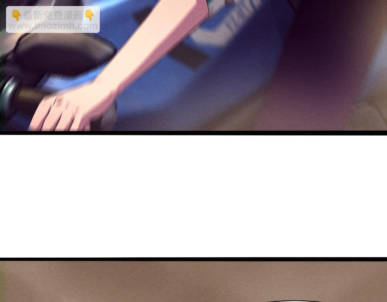 進化狂潮 - 第9話 歷史在改變？(2/4) - 8