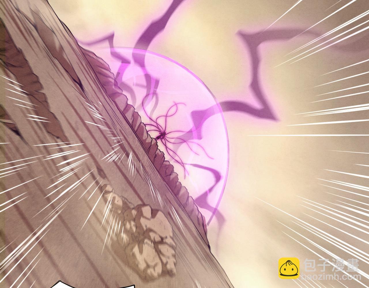 進化狂潮 - 第9話 歷史在改變？(2/4) - 5