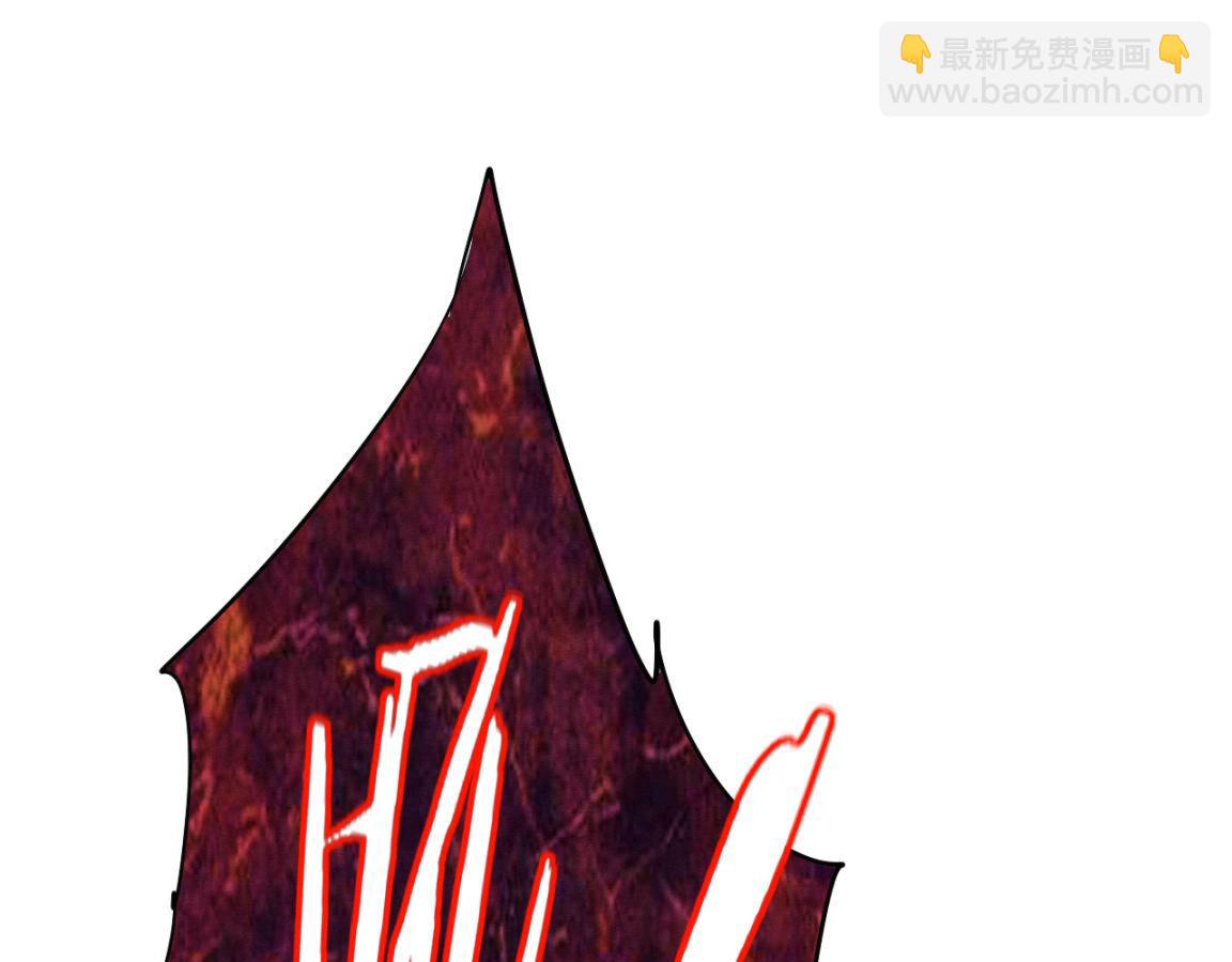 進化狂潮 - 第9話 歷史在改變？(2/4) - 5