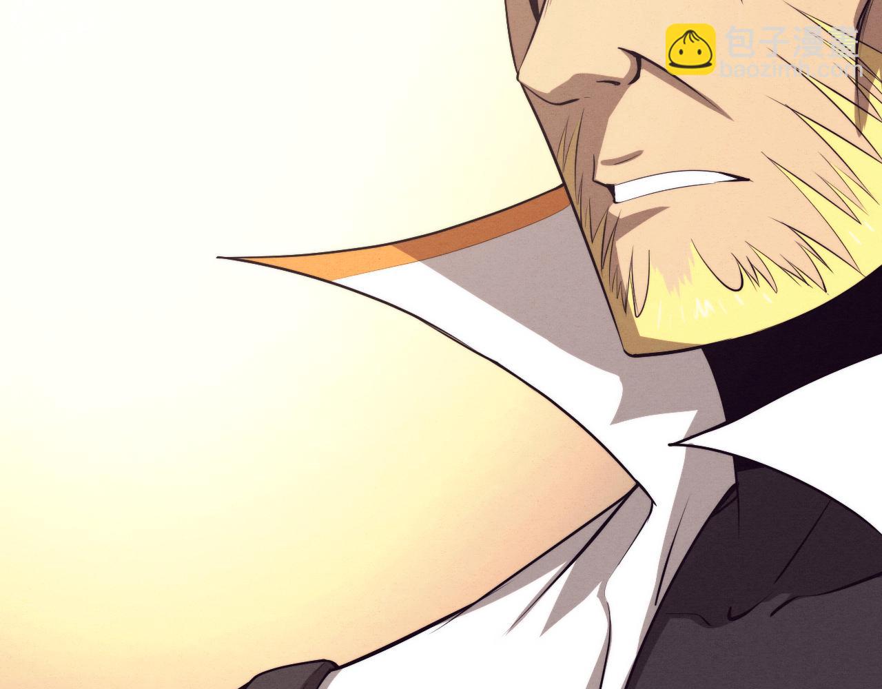 進化狂潮 - 第81話 段飛戰敗？(3/3) - 5