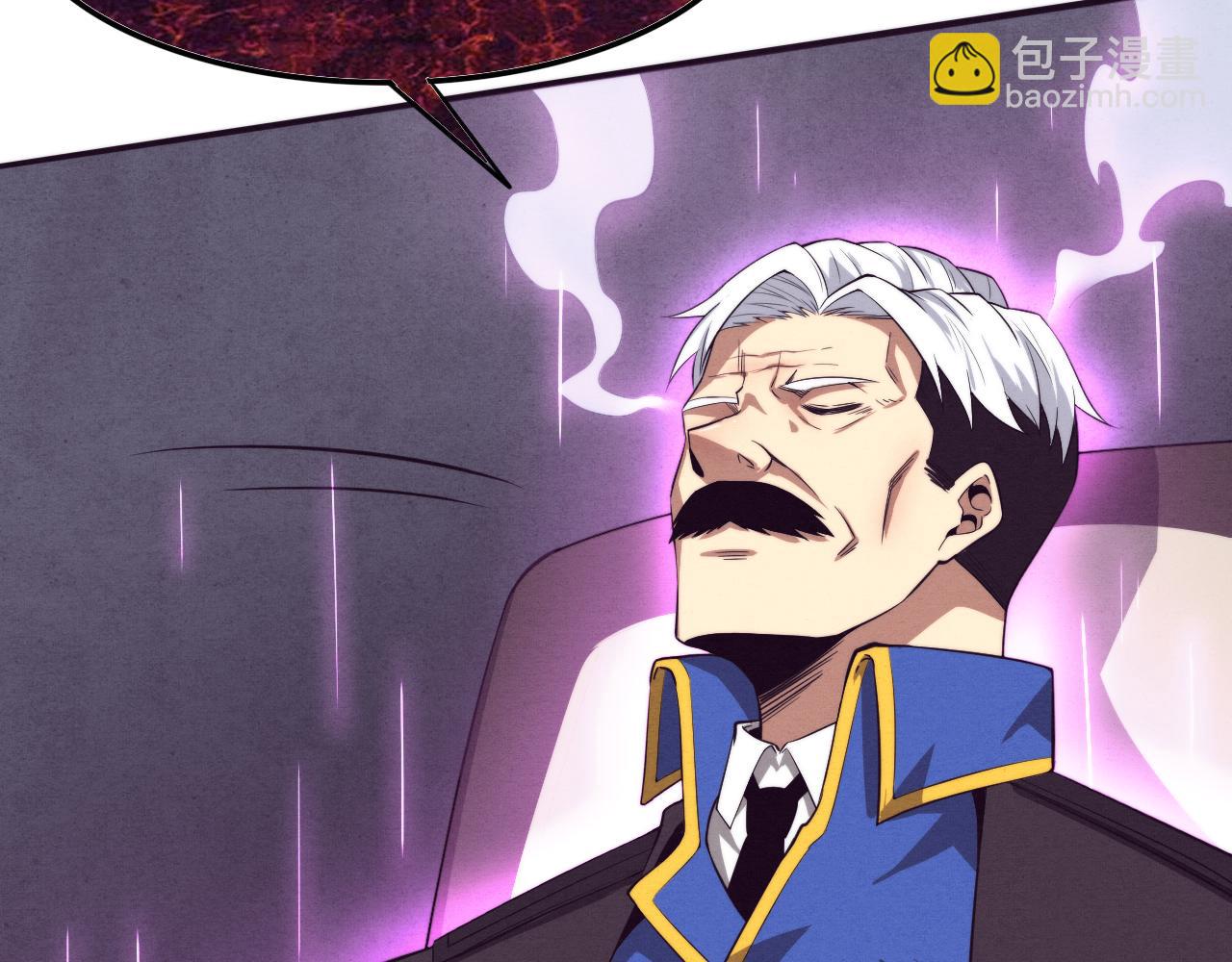 進化狂潮 - 第81話 段飛戰敗？(3/3) - 3