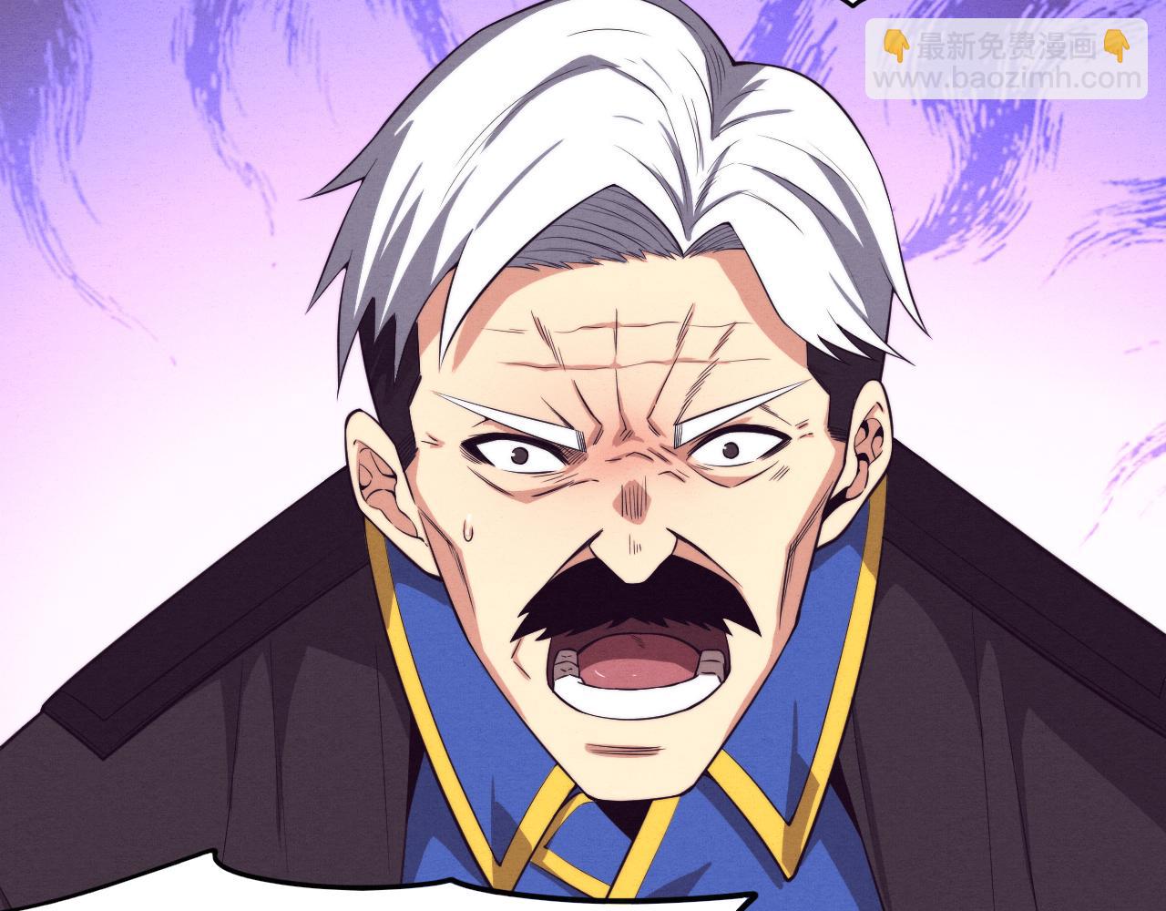 進化狂潮 - 第81話 段飛戰敗？(3/3) - 3