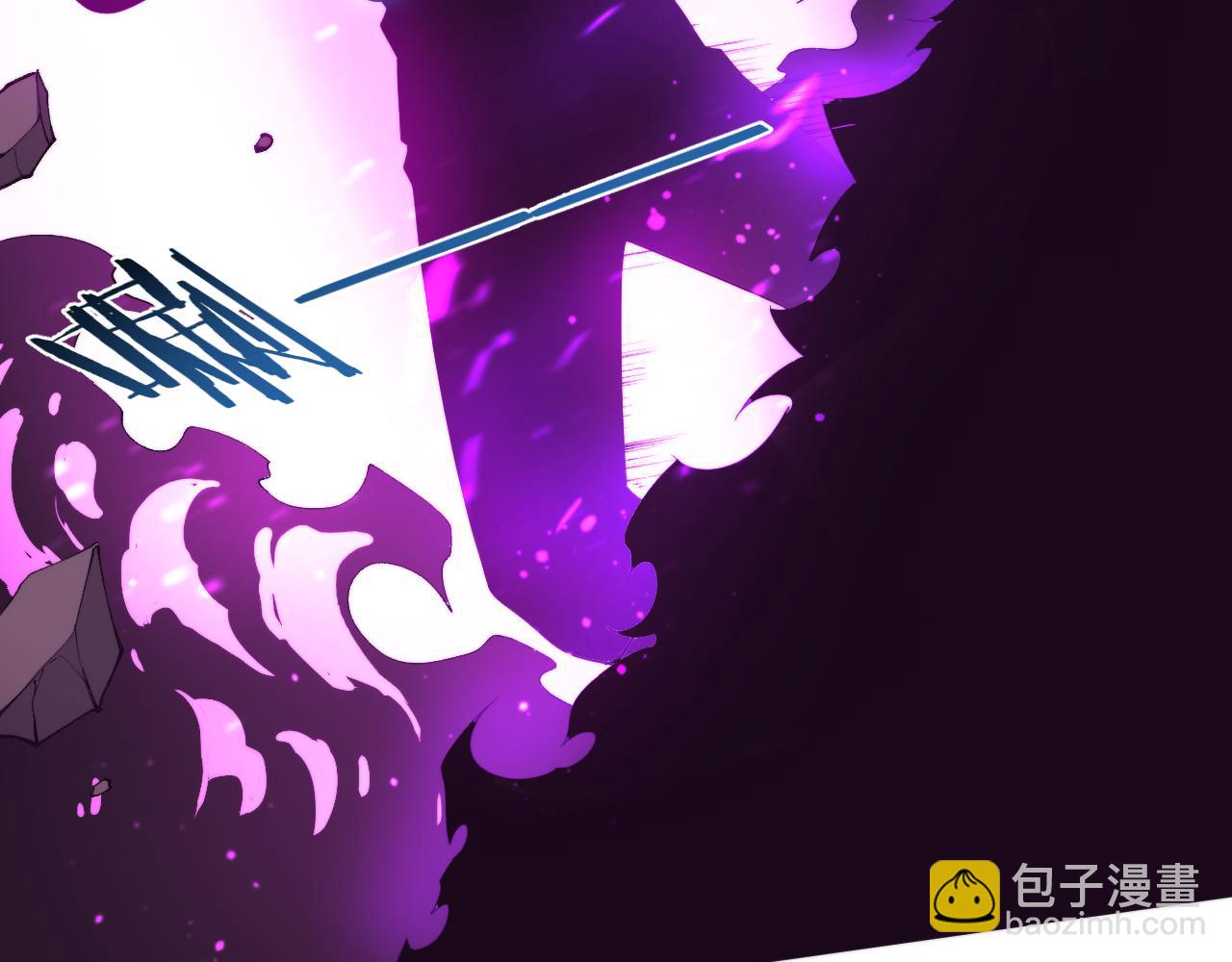 進化狂潮 - 第81話 段飛戰敗？(2/3) - 2