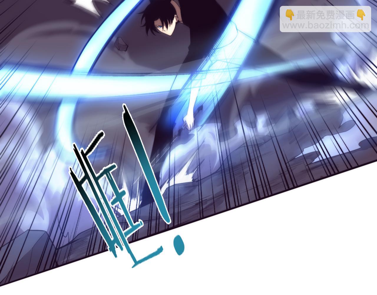 進化狂潮 - 第81話 段飛戰敗？(2/3) - 7