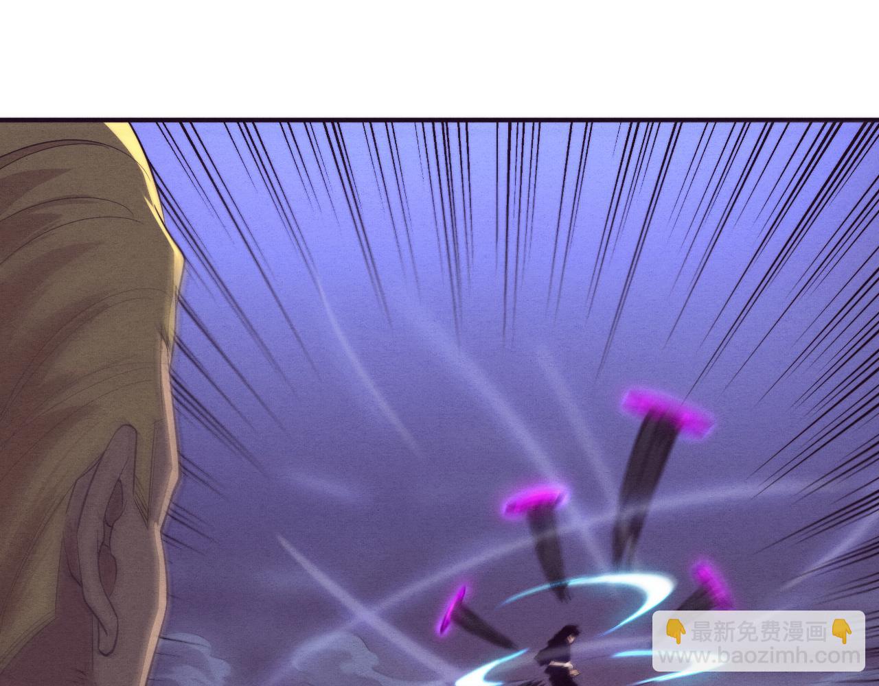 進化狂潮 - 第81話 段飛戰敗？(2/3) - 8