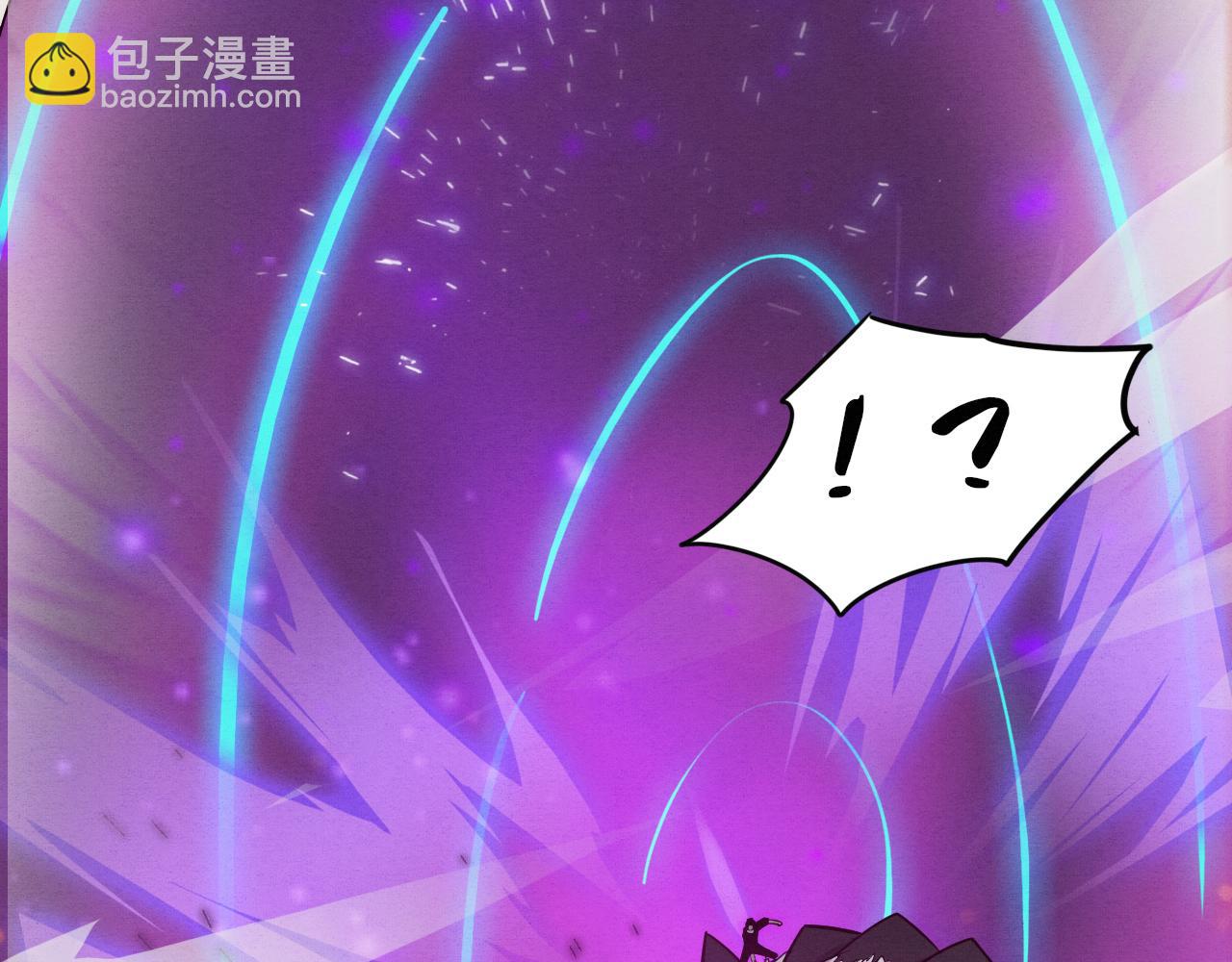 進化狂潮 - 第81話 段飛戰敗？(2/3) - 3