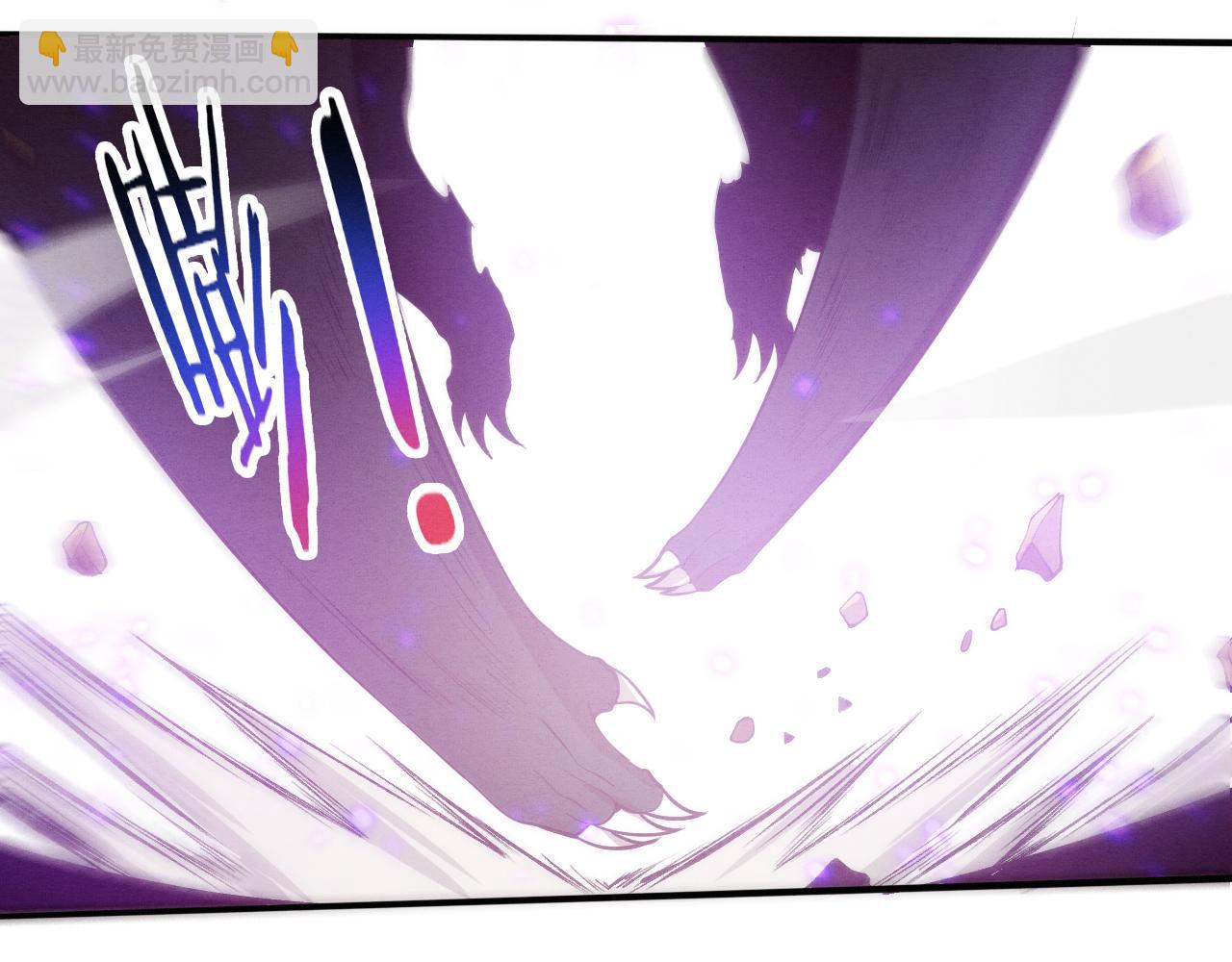 進化狂潮 - 第81話 段飛戰敗？(2/3) - 5