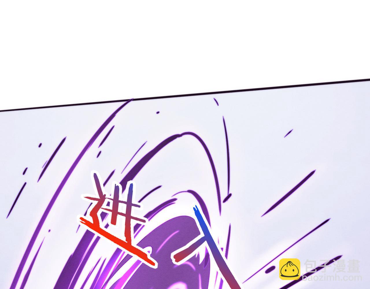 進化狂潮 - 第81話 段飛戰敗？(2/3) - 1