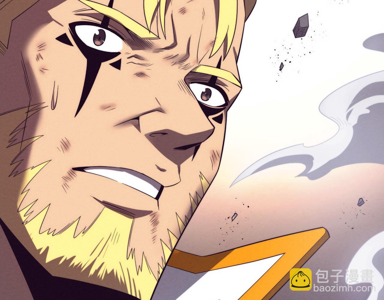 進化狂潮 - 第81話 段飛戰敗？(2/3) - 6