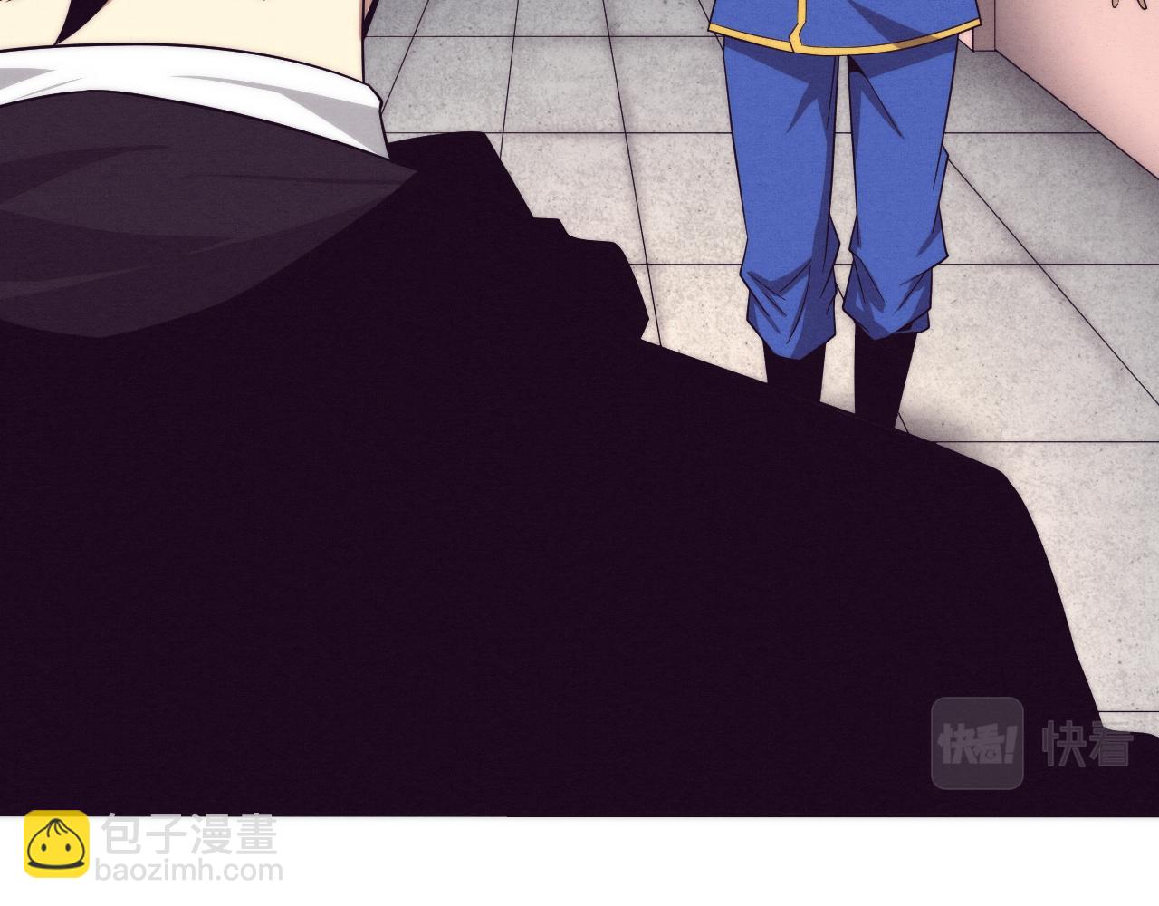 進化狂潮 - 第83話 段飛再次提升(3/3) - 3