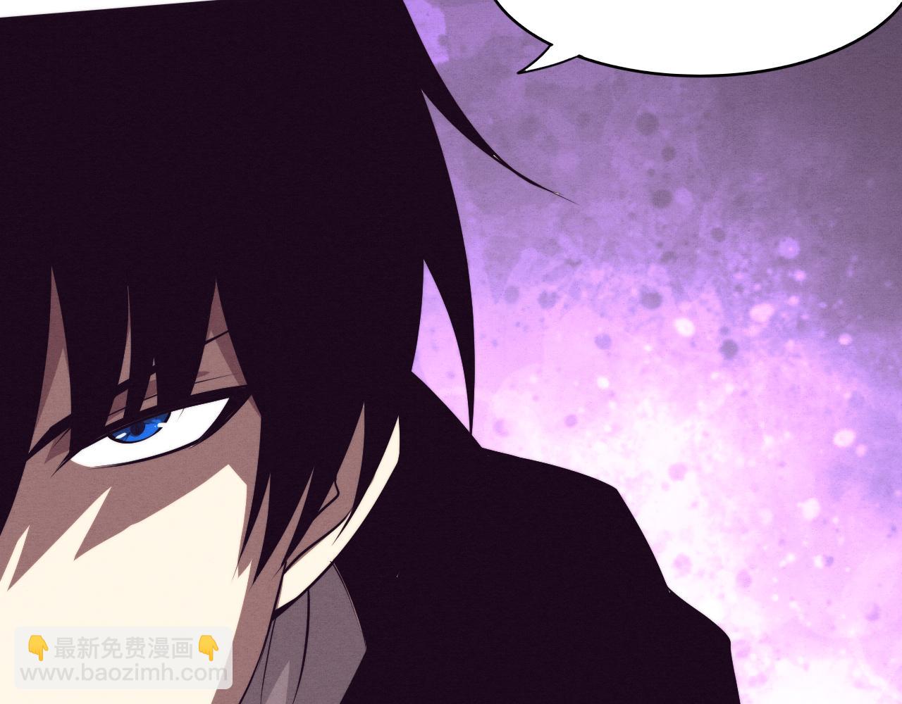 進化狂潮 - 第83話 段飛再次提升(3/3) - 4