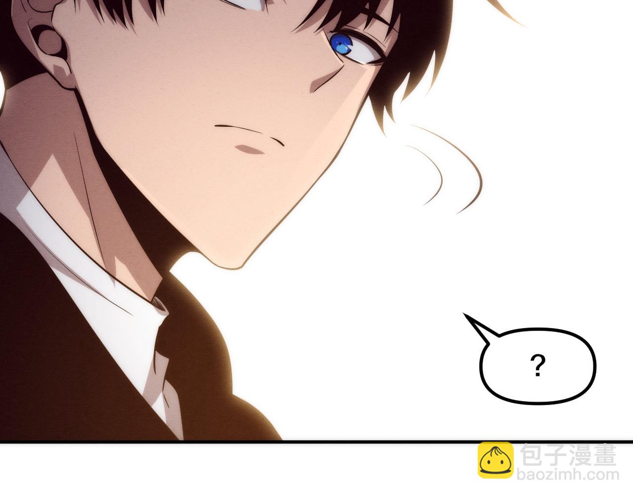 進化狂潮 - 第83話 段飛再次提升(2/3) - 6