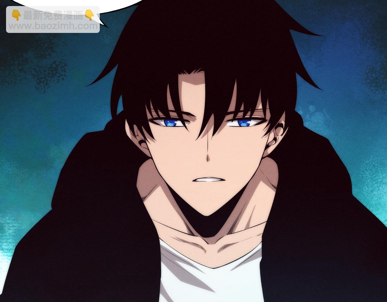 進化狂潮 - 第85話 遇上神秘少女(3/3) - 1