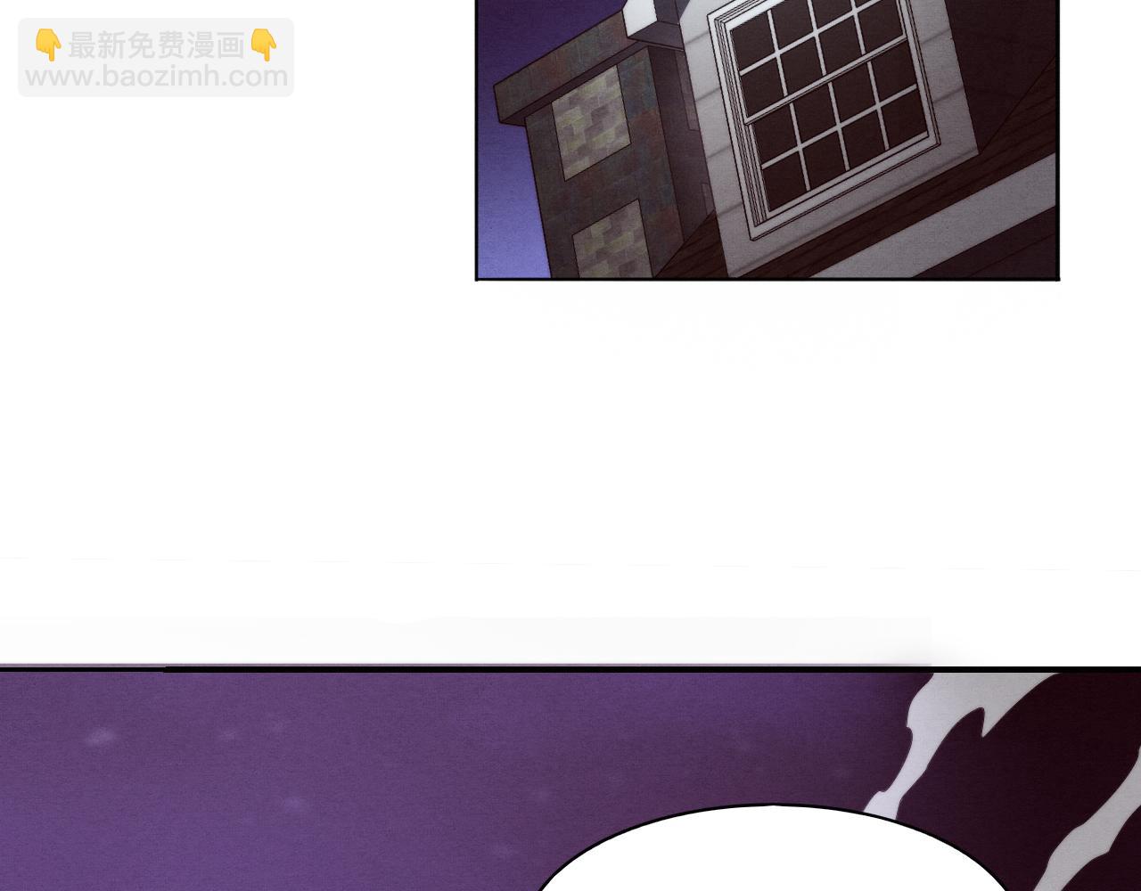 進化狂潮 - 第85話 遇上神秘少女(3/3) - 5