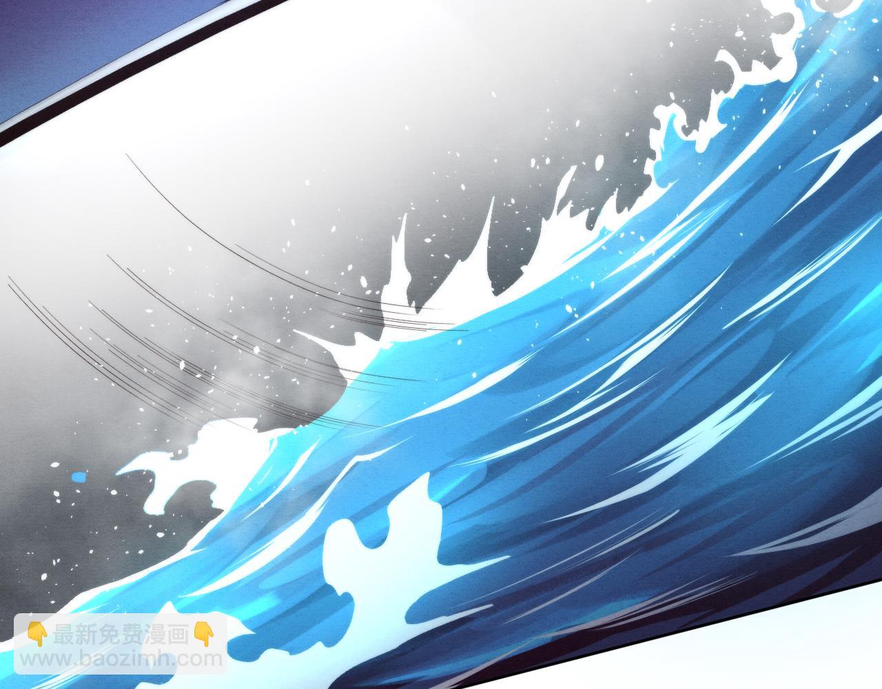 進化狂潮 - 第85話 遇上神秘少女(3/3) - 7